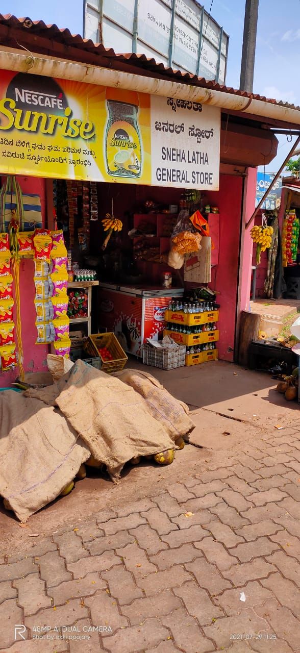 Sheha Latha General Store