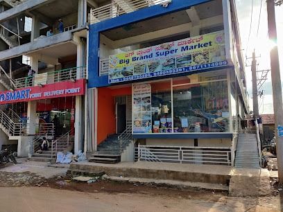 BIG BRAND SUPERMARKET