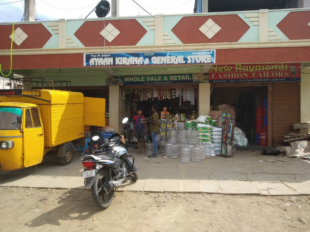 Ayaan Kirana & General Store