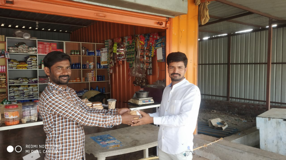 Nakate kirana stores