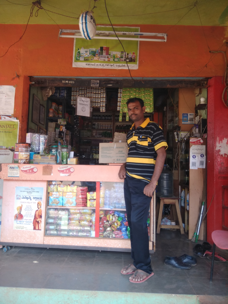 Patanjali Arogya Kendra