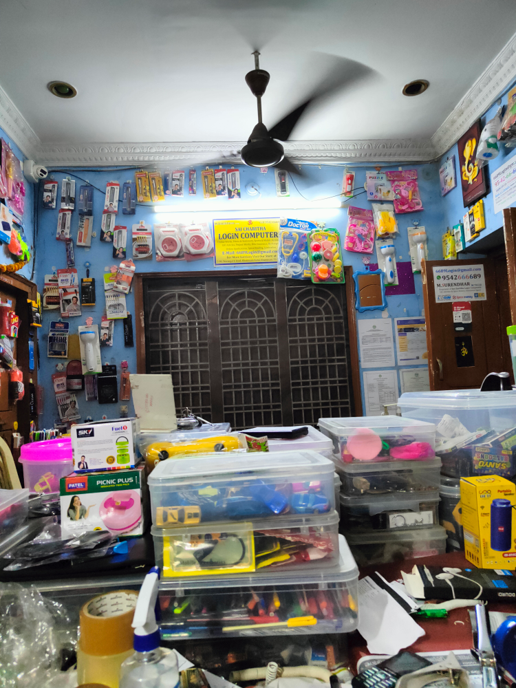 SAI CHARITHA LOGIN COMPUTERS