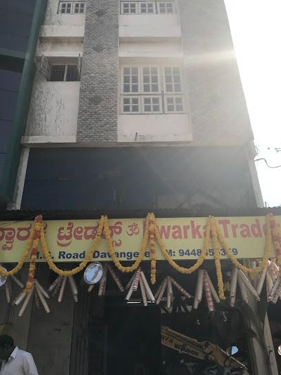 Dwarka Traders