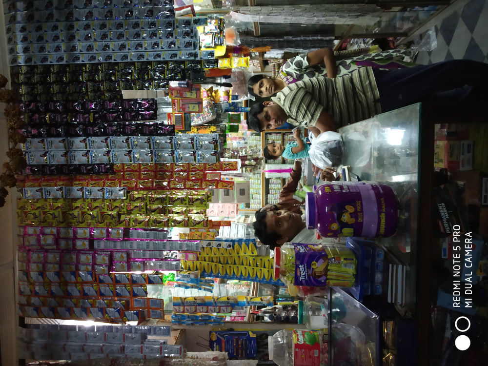 Kalanjali Ladies Emporium and General Store