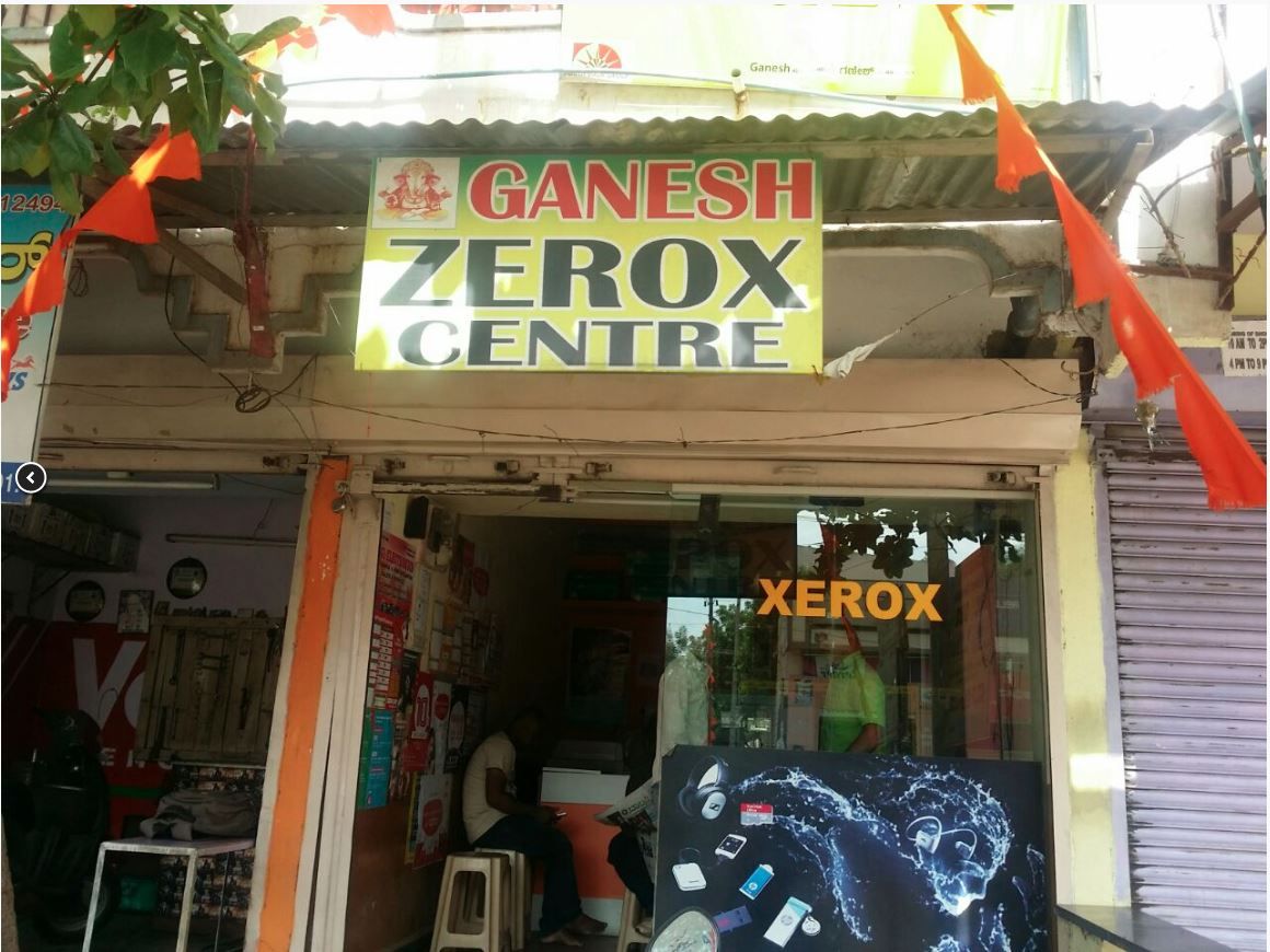 Ganesh Xerox