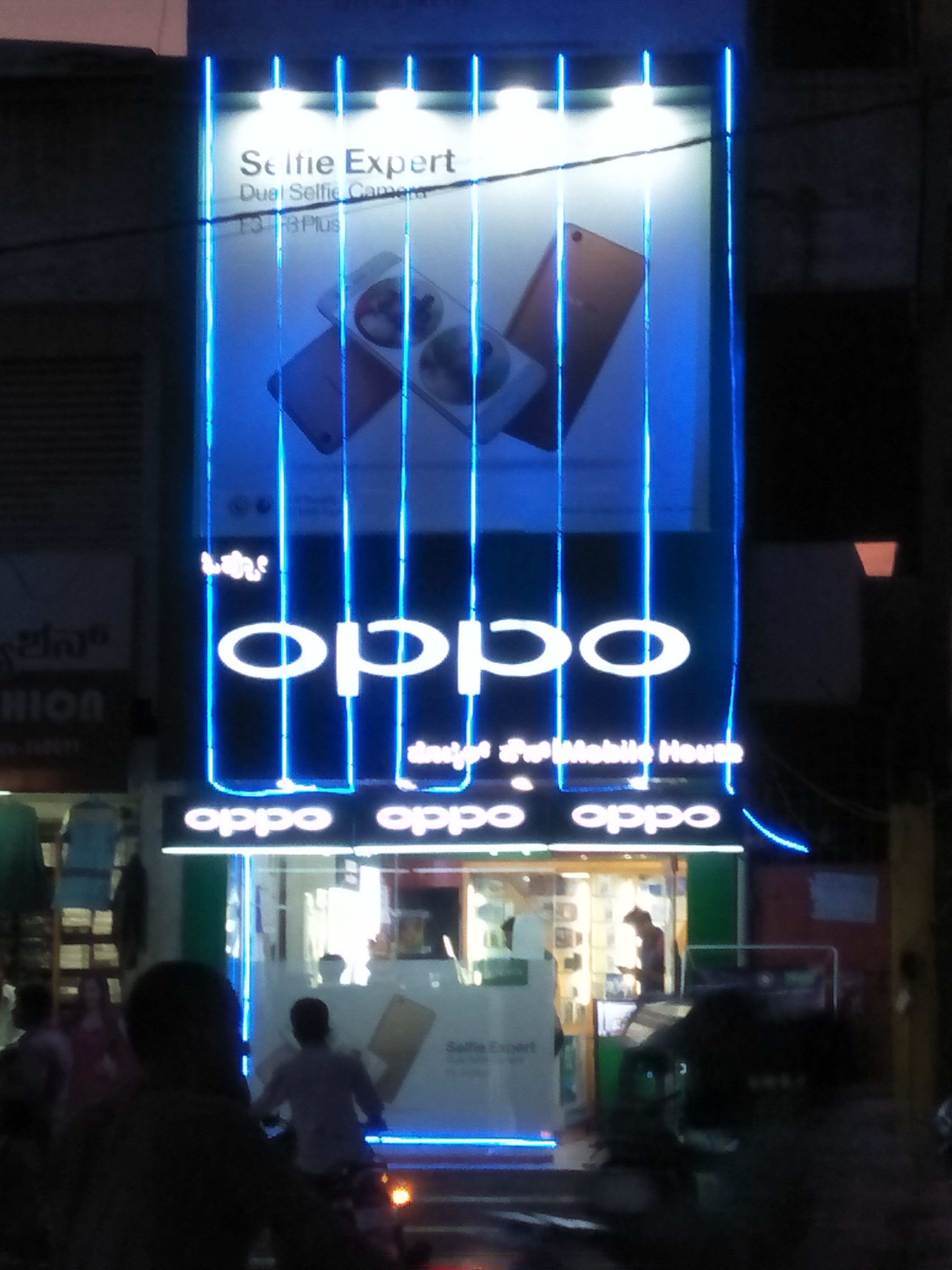 Sri Maruthi Entreprises  