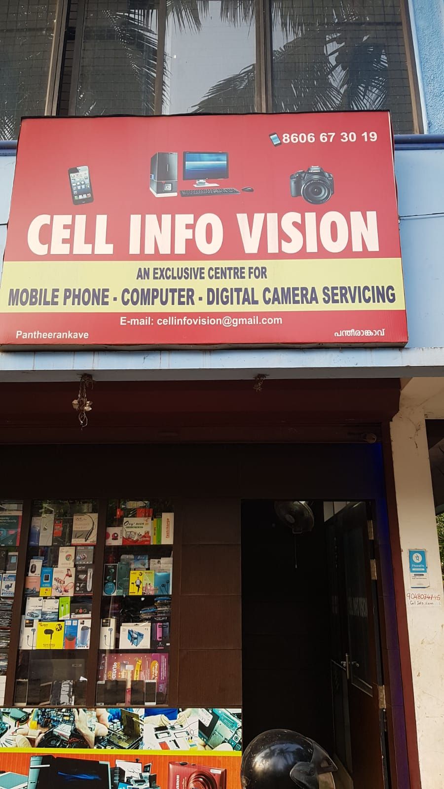Cell Info Vision