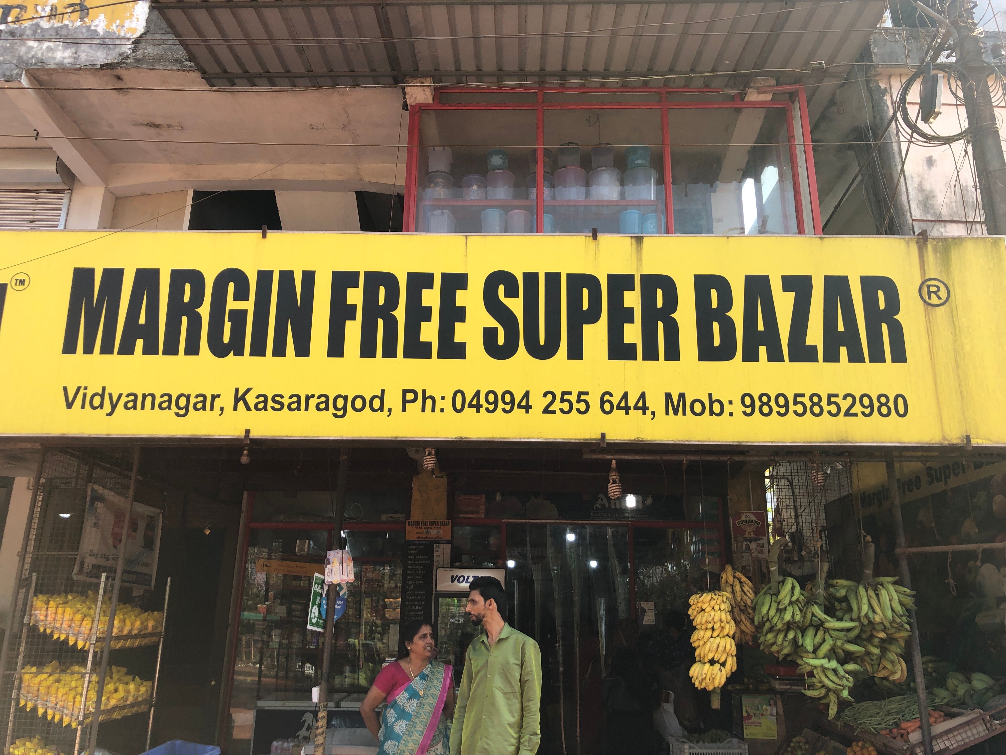 Margin free super Bazar