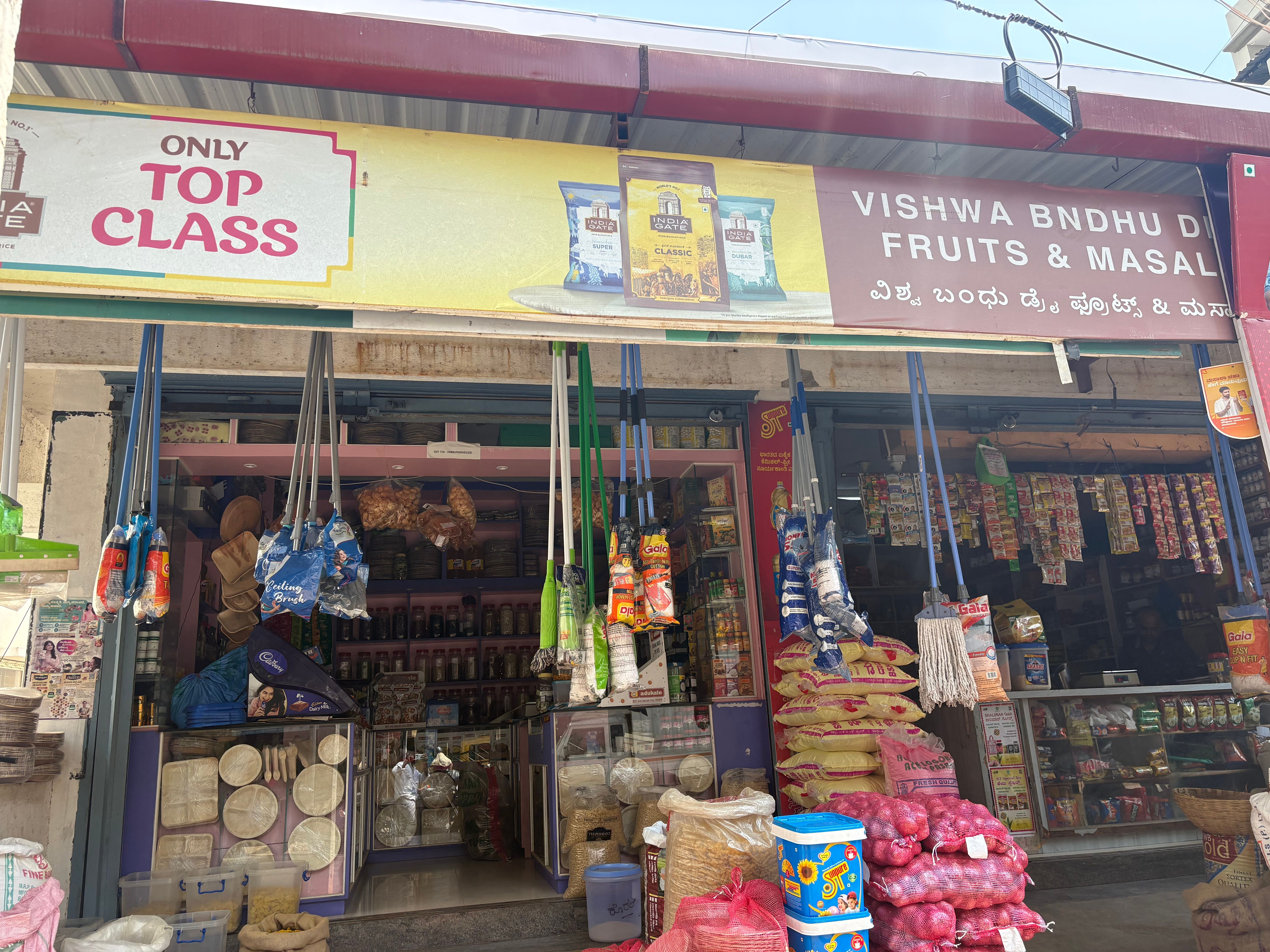 Vishwa Bandhu Dry Fruits And Masala