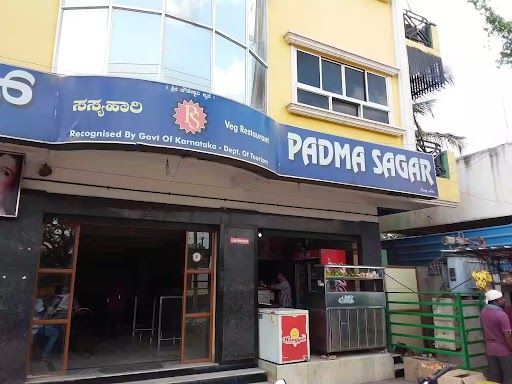 PADMA SAGAR - VEG RESTAURANT,