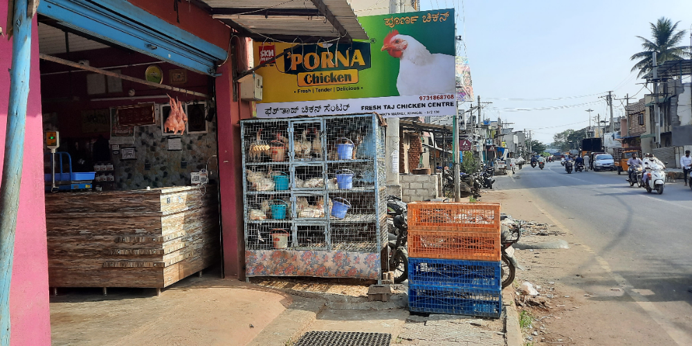 Taj Fresh chicken center 