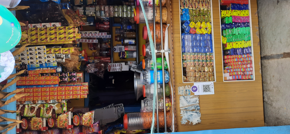 Laxmi narasimha kirana general store 