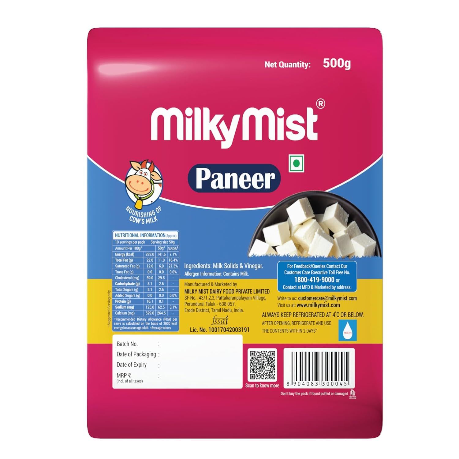 Milky Mist Paneer Pouch, 500g