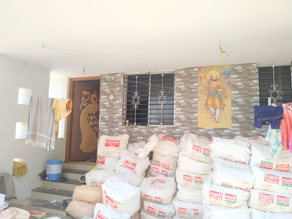 Om tea depot