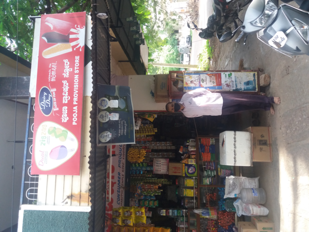 Pooja provision store 