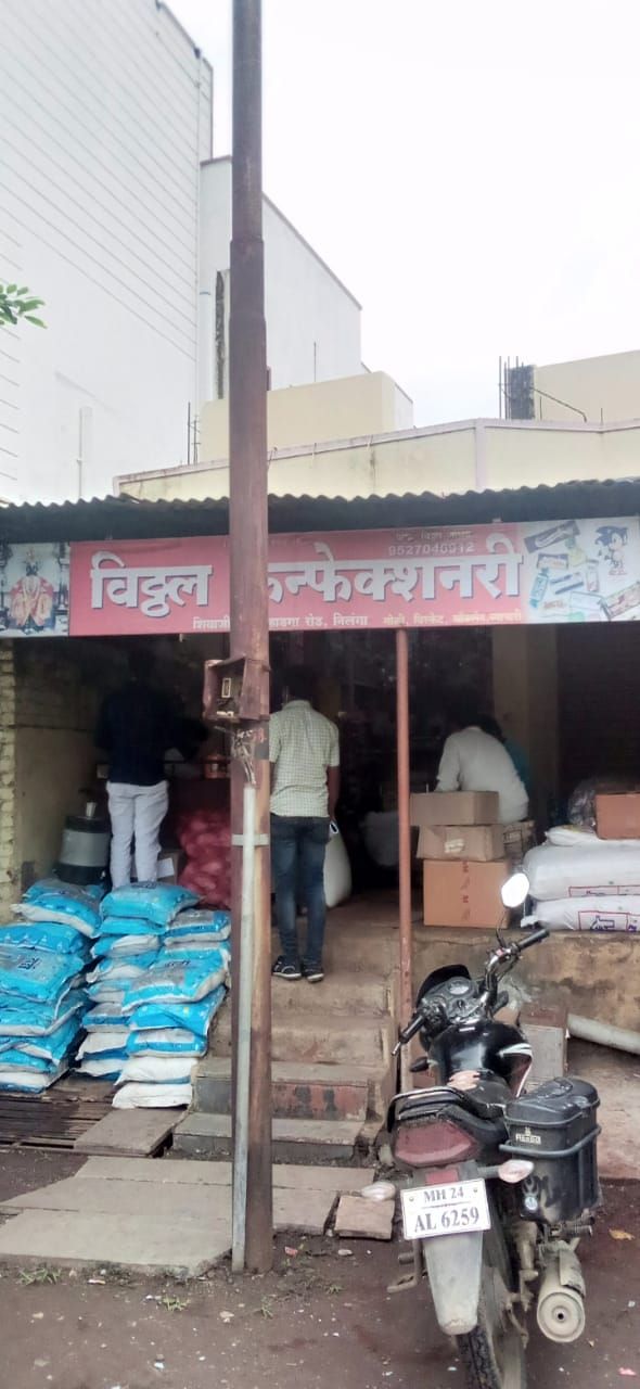Vitthal Confectionery