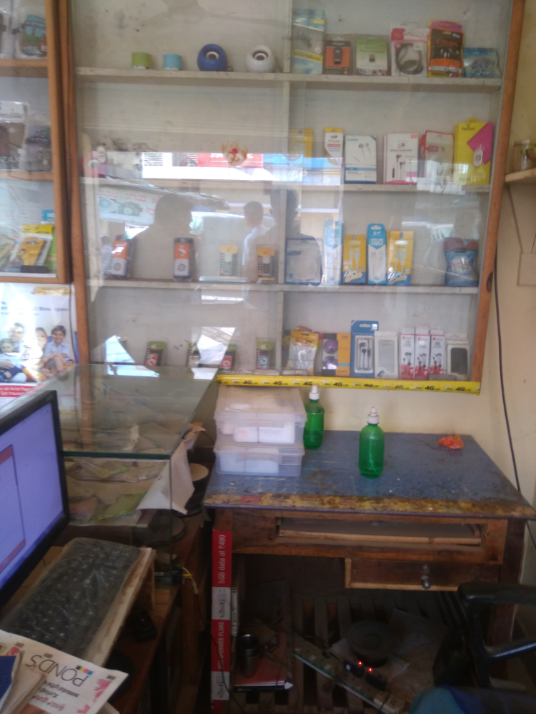 Vinayaka Mobiles - Drf