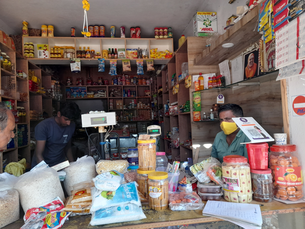 Pradeep Provision Store