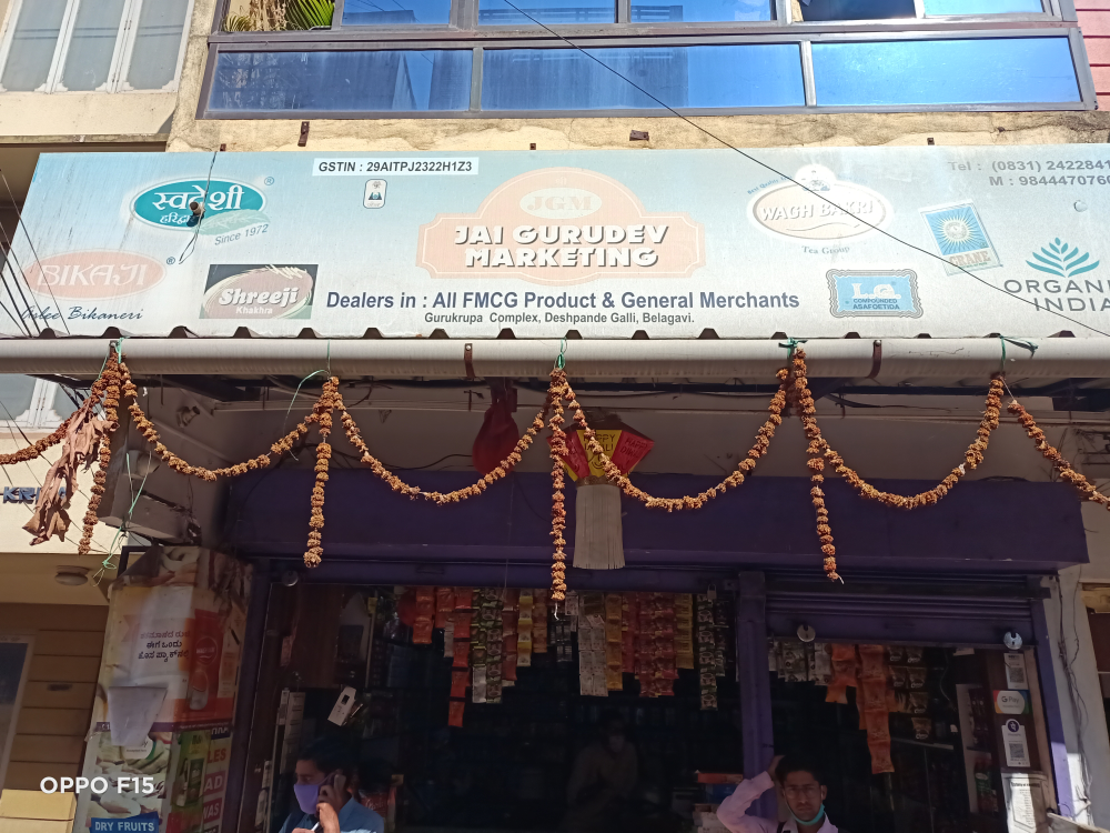 Jai Gurudev Marketing