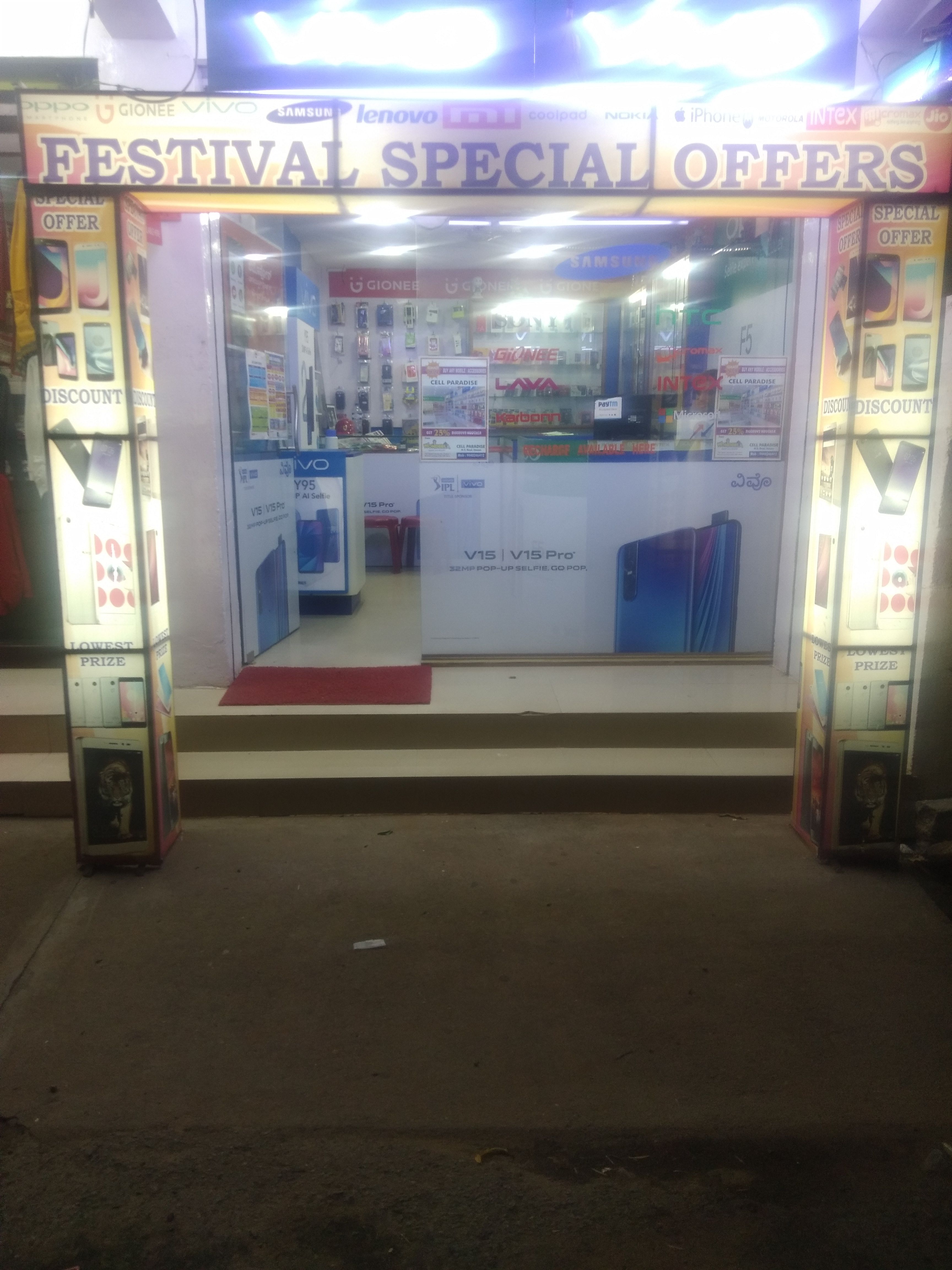 Chethan Mobiles (Hassan)