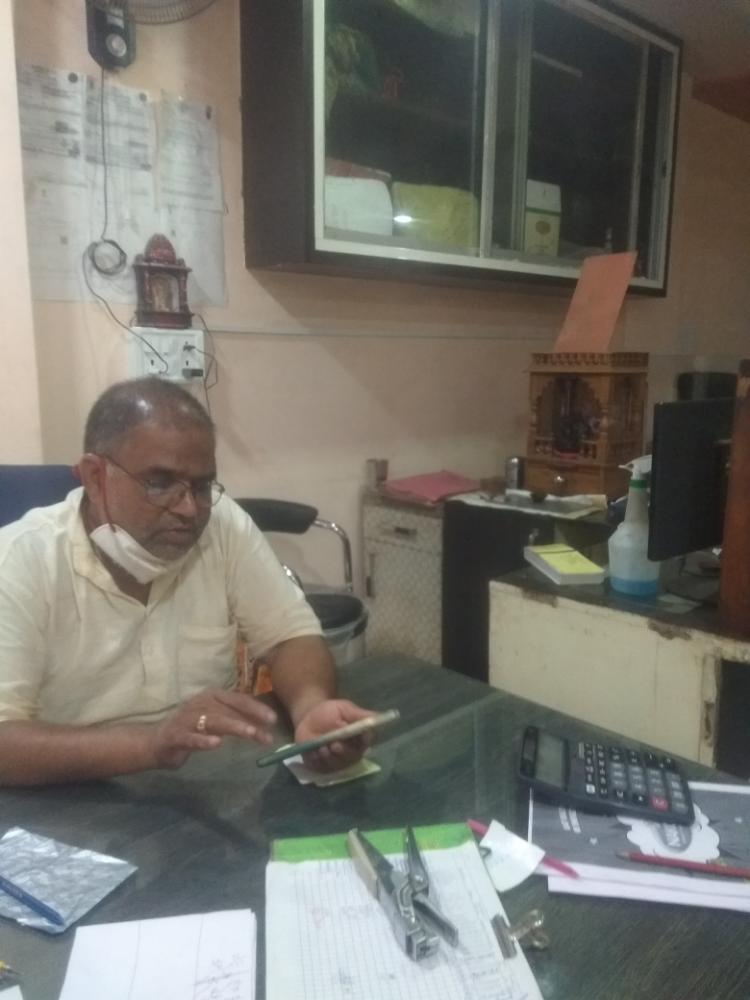 Omkar Traders