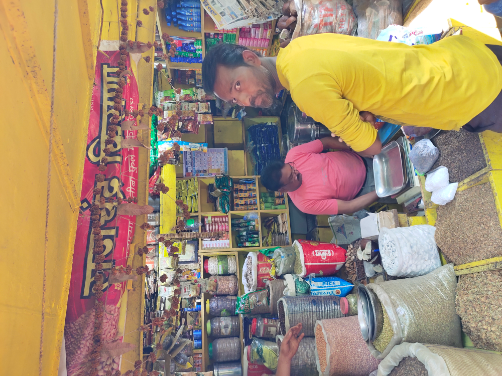 Rajendra Kirana