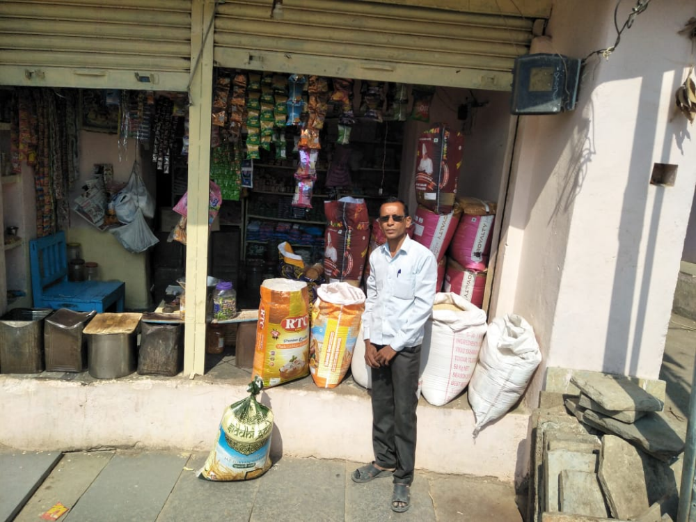 Kulkarni kirana store