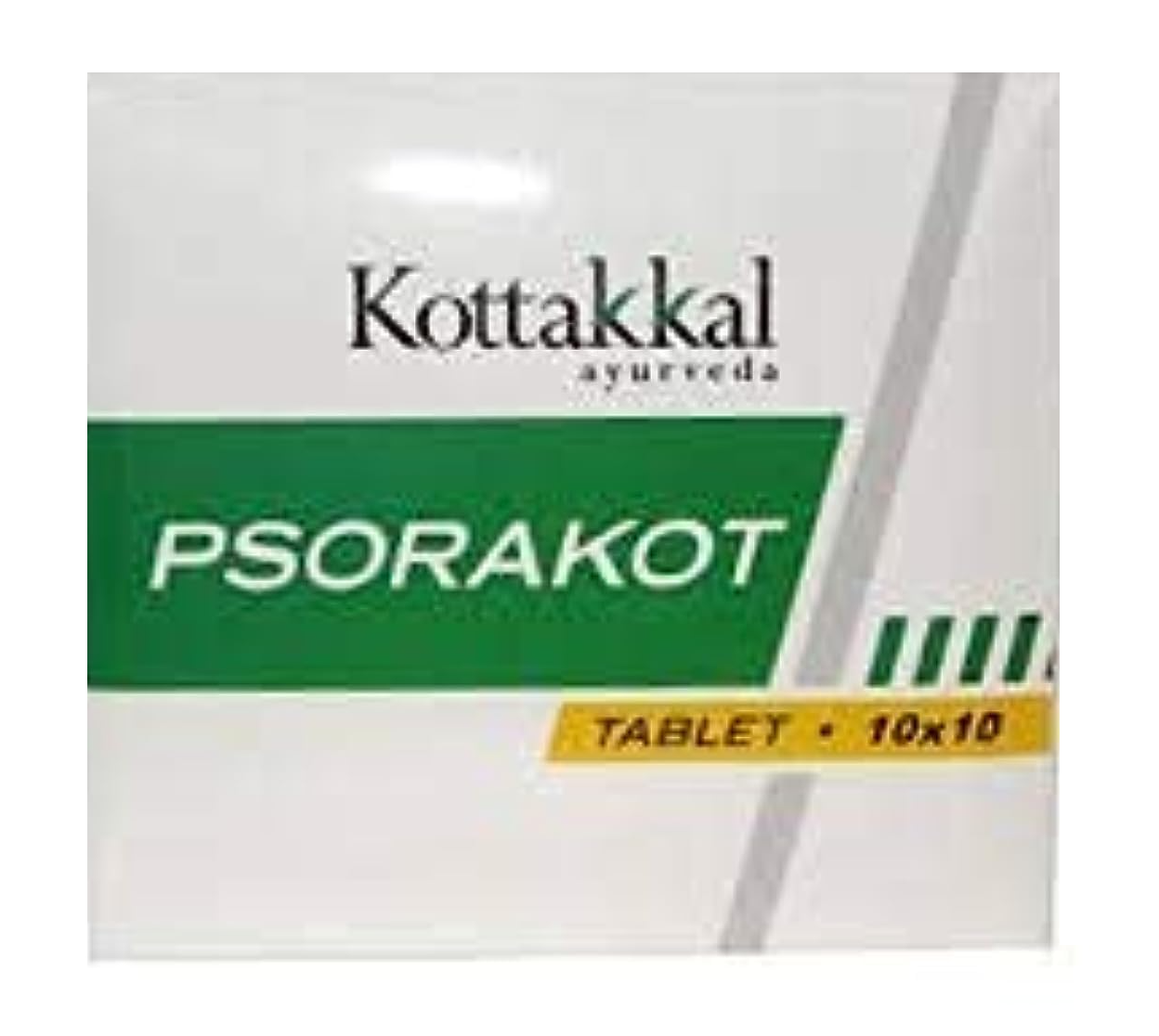 Kottakkal Psorakot Tablets - 10pc (1 Strip)
