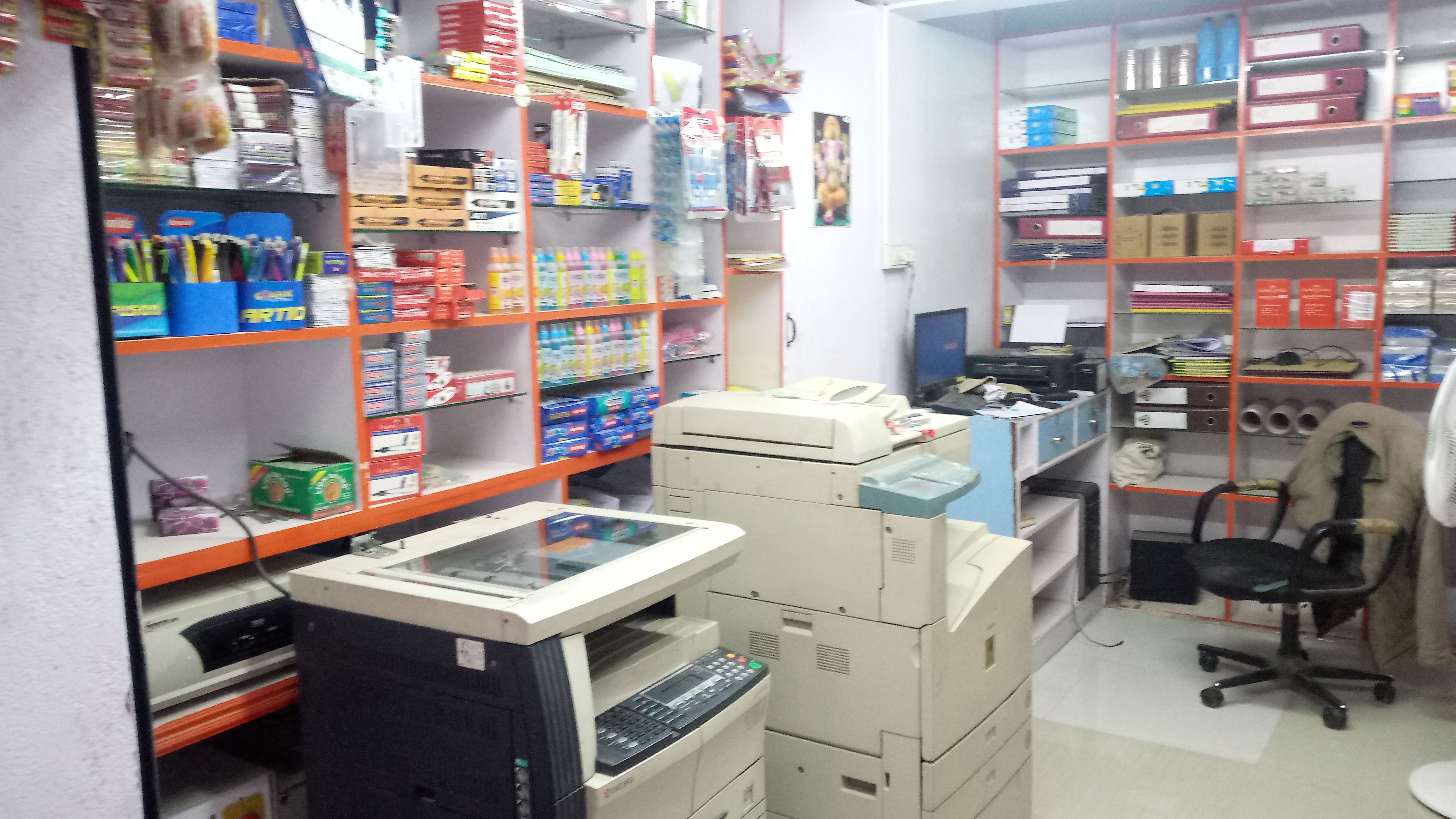 Sanath Communication