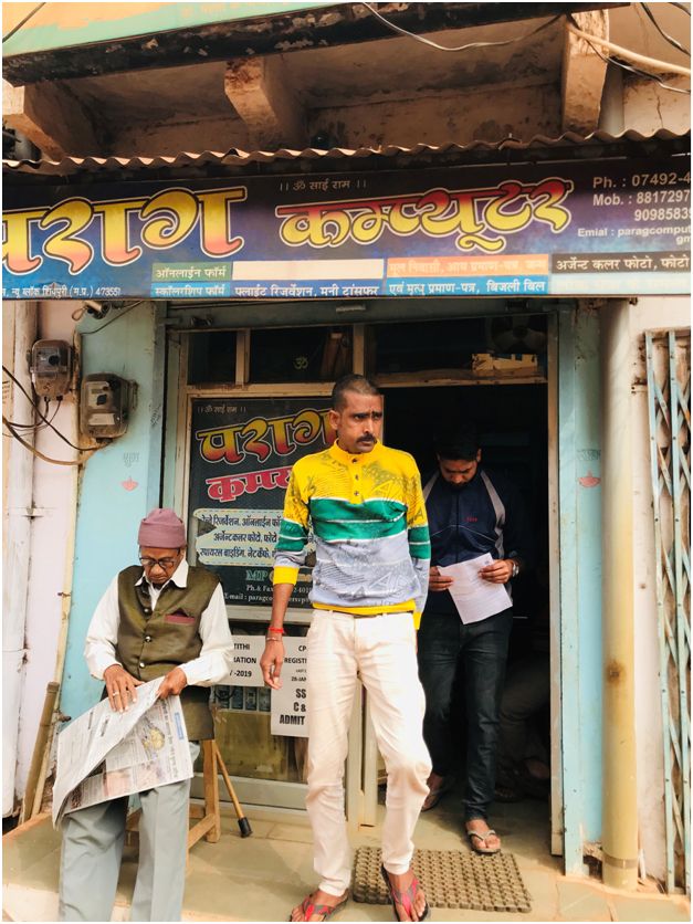 parag store
