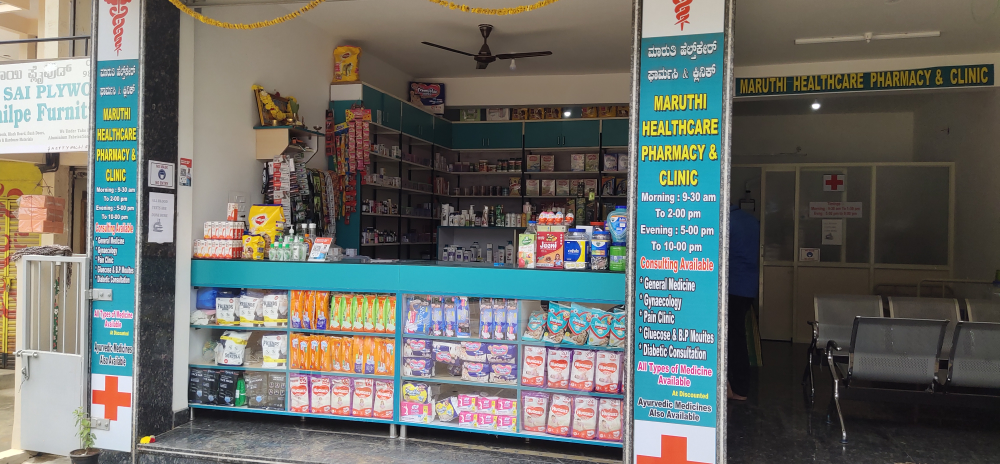 Maruthi Healthcare Pharmacy &Clinic