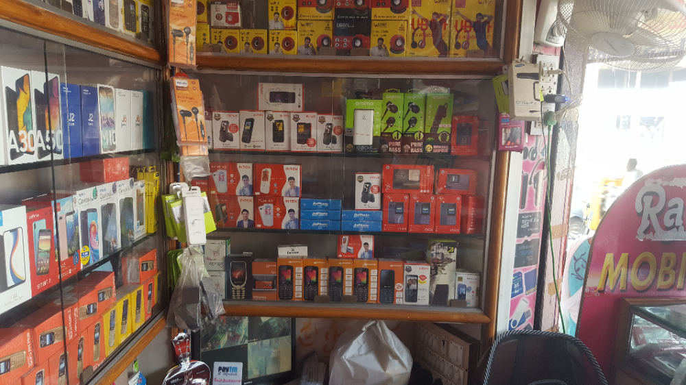 Raju Mobiles & Accessories