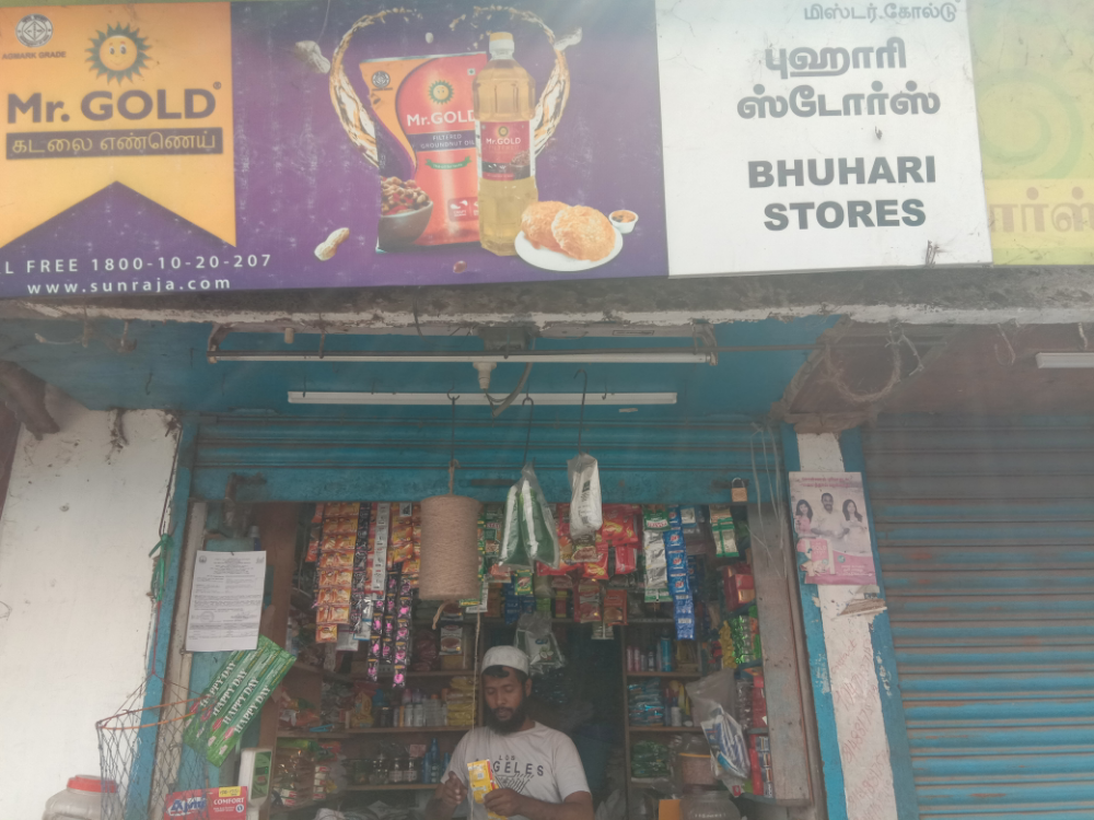 Buhari store