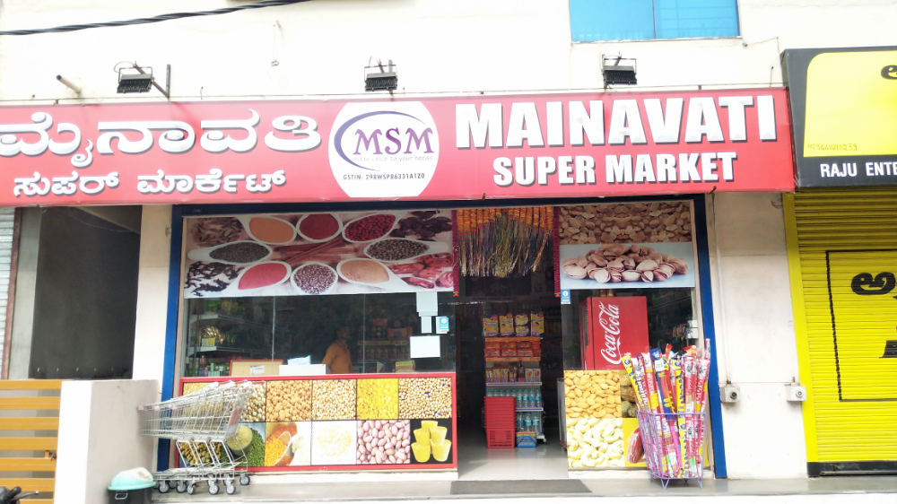 Mainavati Super Market