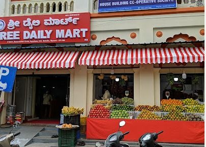 Shree Daily Mart