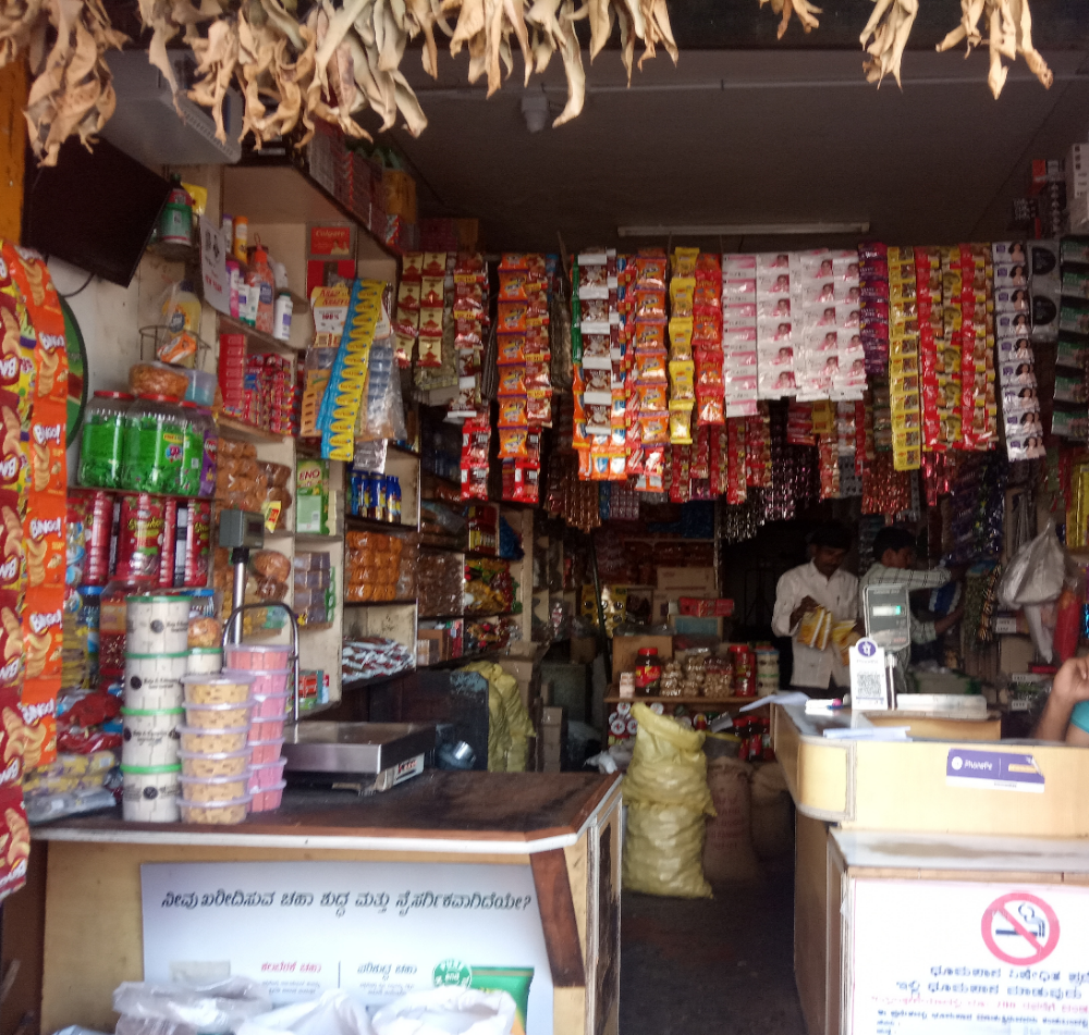 Sri Venkatesh Traders