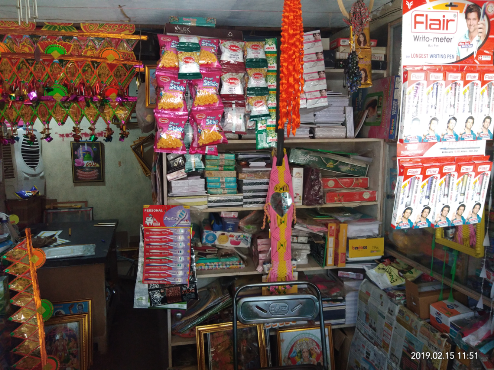 Vishwakarma Frames & General Stores