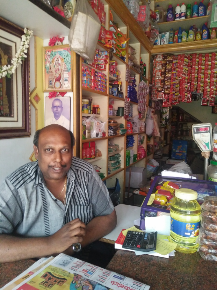 Srinivasa Stores General Merchants