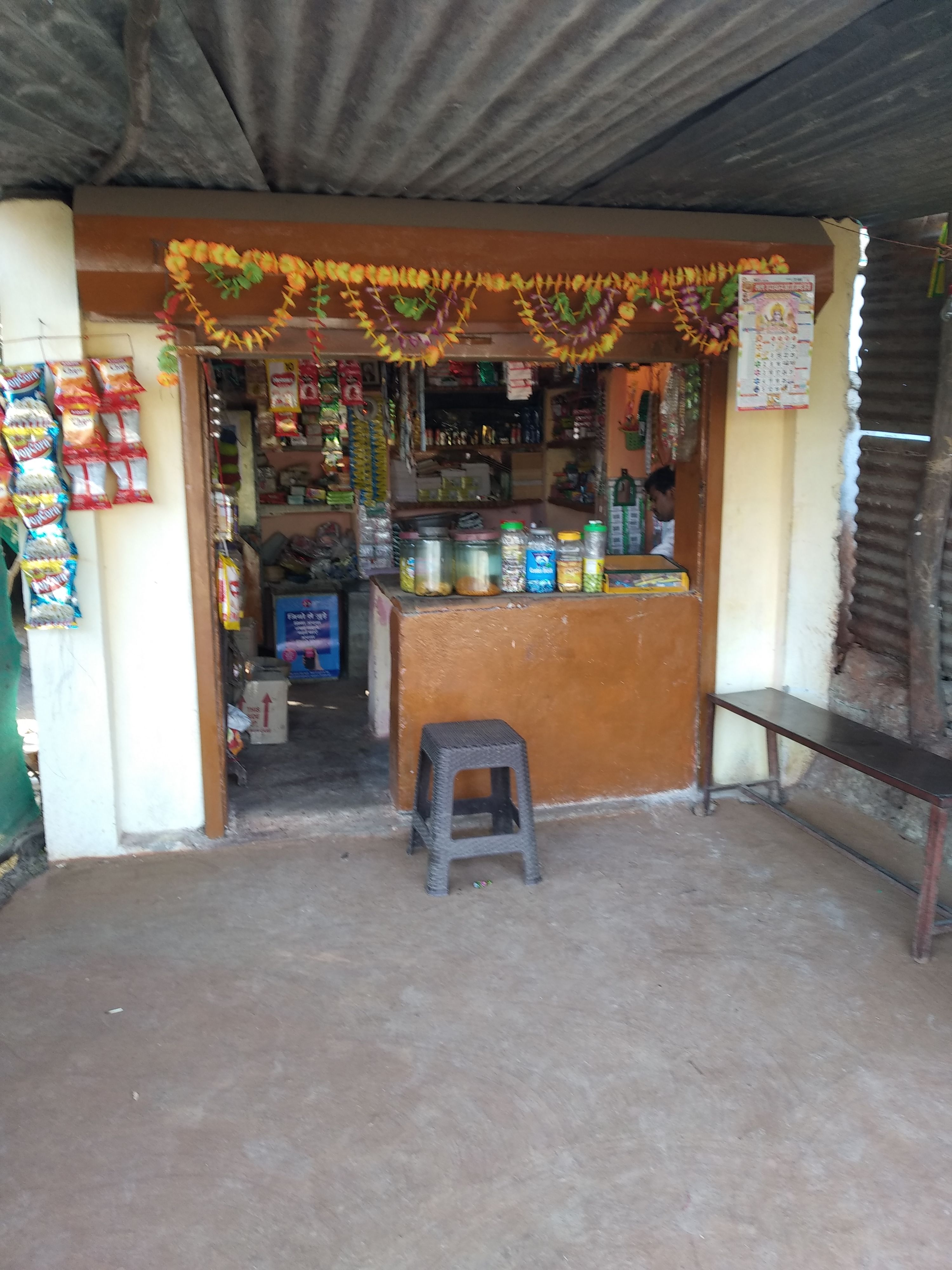 Bharat Kirana