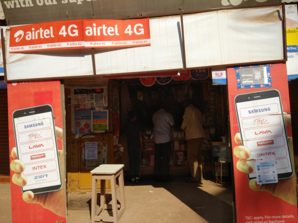 Sri Vasavi Stores