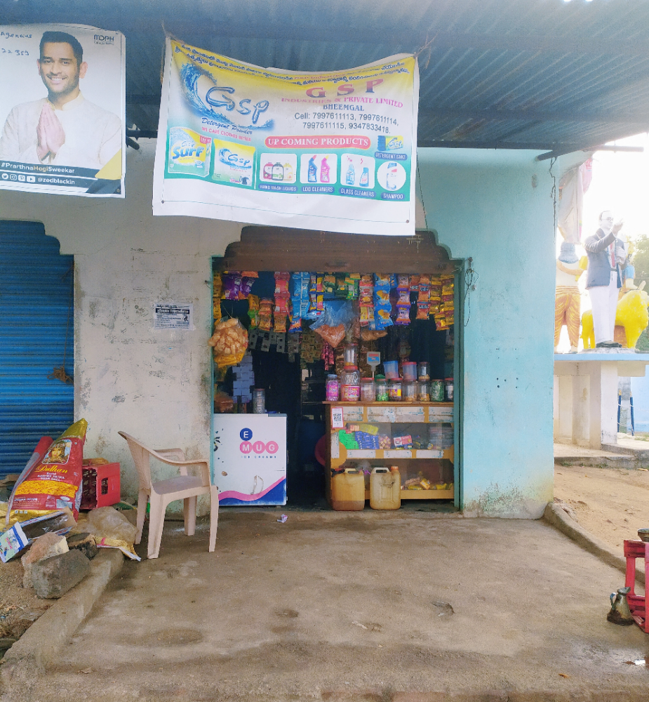 Asif general stores