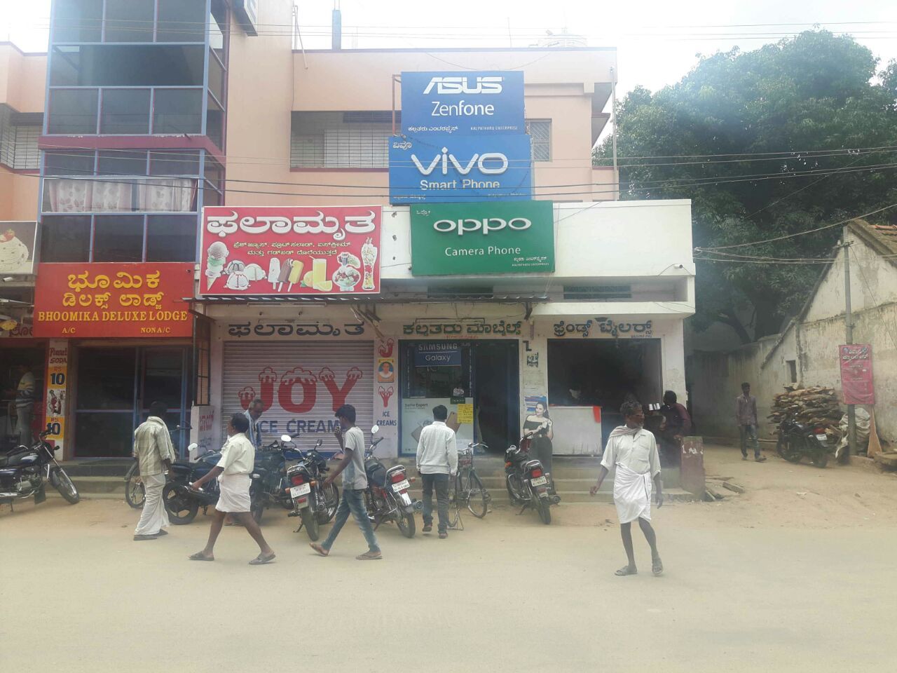 Kalpatharu Enterprises