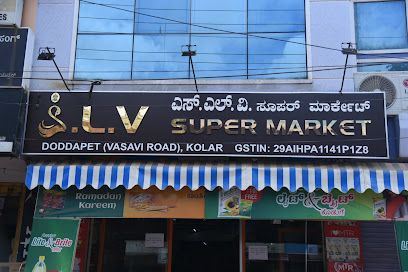 S L V Super Market