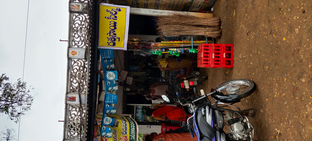 Dattasai silks