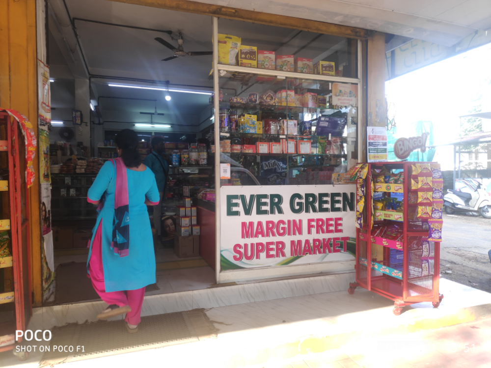 Evergreen Marginfree Supermarket