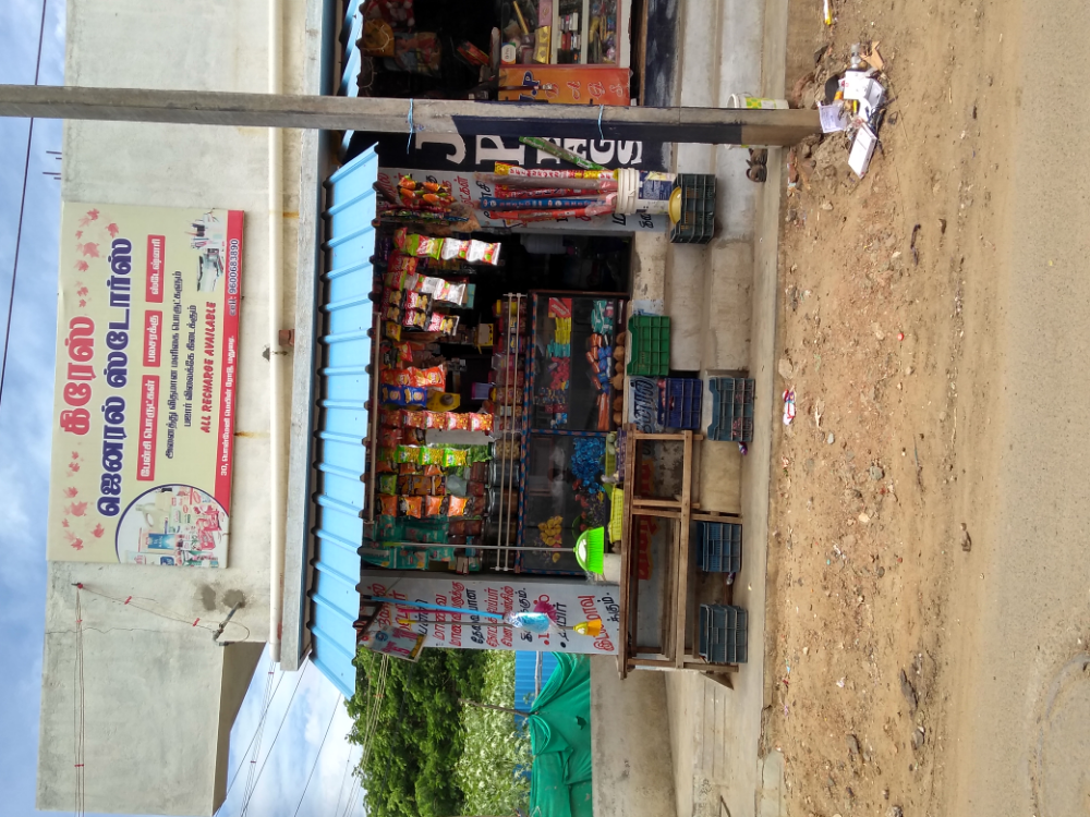 Graze Store