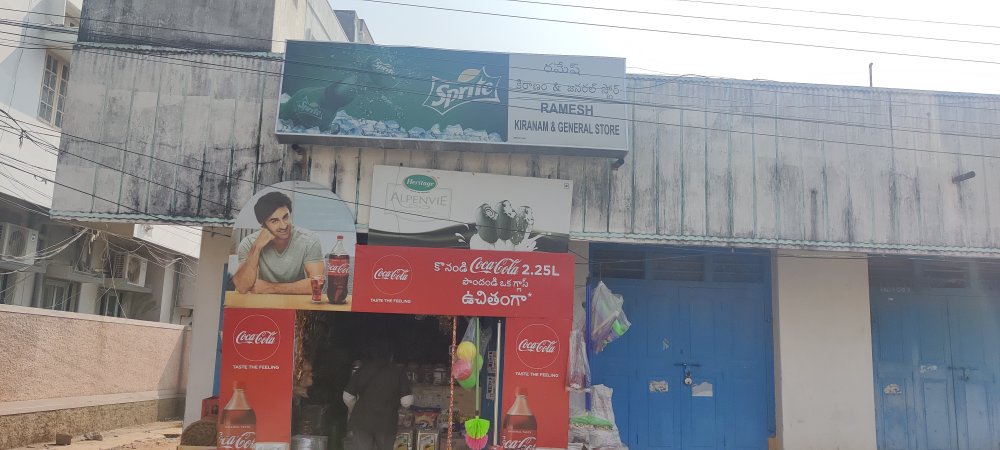 Ramesh Kirana And General Store