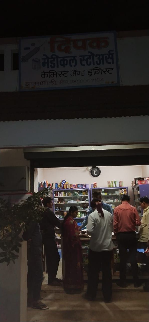 Deepak Medical Stores