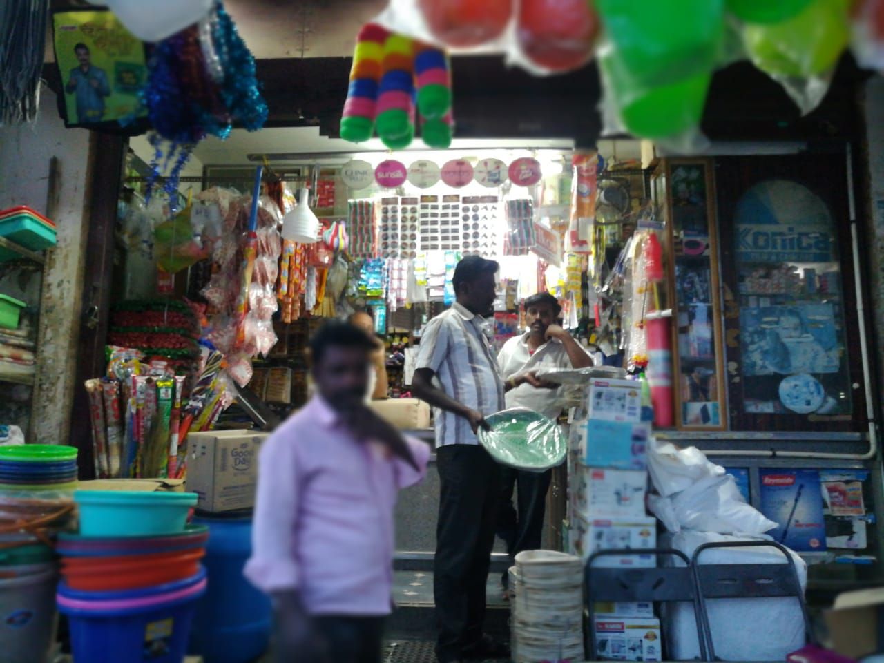 Sri Sharada Coffee Works 