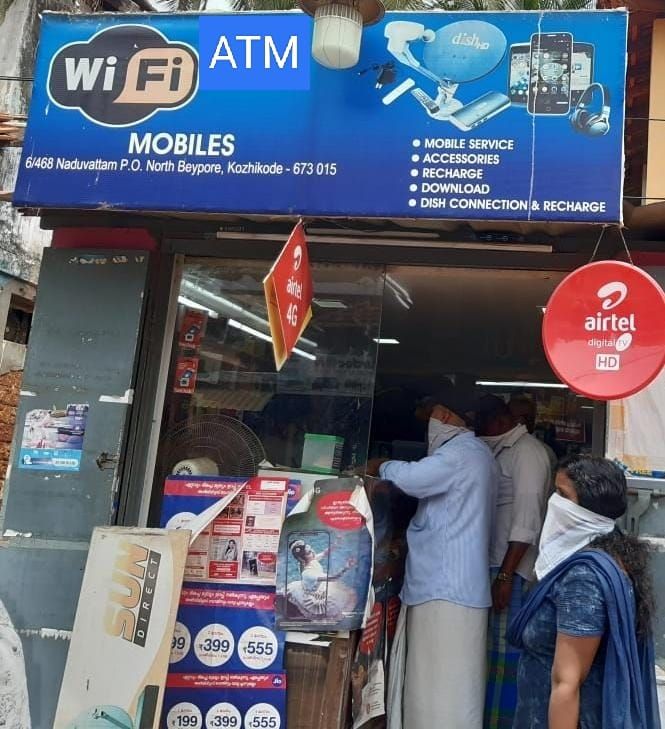 Wi Fi Mobiles